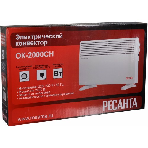Конвектор РЕСАНТА ОК-2000СН [67/4/21]